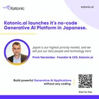 katonic-ai-to-help-japanese-businesses-securely-embrace-the-power-of-generative-ai