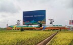 official-designated-display-supplier:-unilumin-group-lights-up-the-31st-summer-universiade