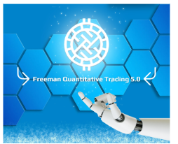 freeman-quantitative-trading(fqai)-5.0-is-coming—ushering-in-a-new-wave-of-intelligent-investing